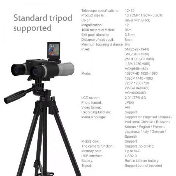 W32 Multi-function Digital Telescopes Digital Camera 2 in 1 2.0 Inch 270° Rotatable TFT Display 12x Optical Zoom 1080P Video for