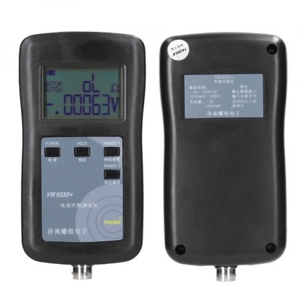 High Accuracy Fast YR1035 Lithium Battery Internal Resistance Test Instrument 100V Electric Vehicle Group 18650