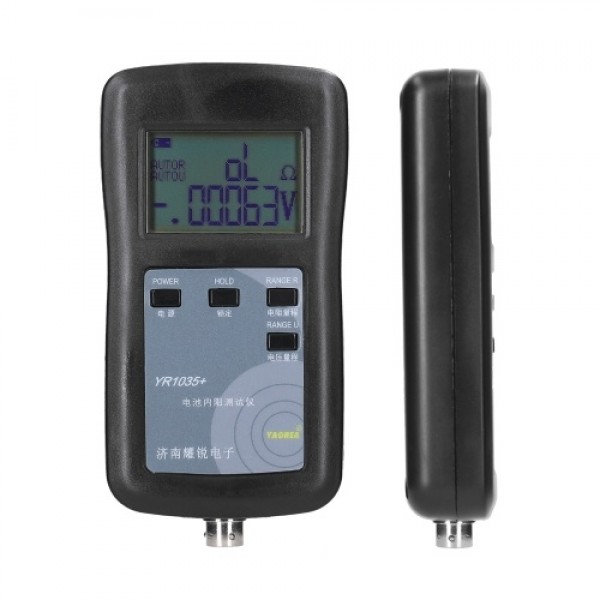 High Accuracy Fast YR1035 Lithium Battery Internal...