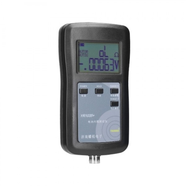 High Accuracy Fast YR1035 Lithium Battery Internal Resistance Test Instrument 100V Electric Vehicle Group 18650