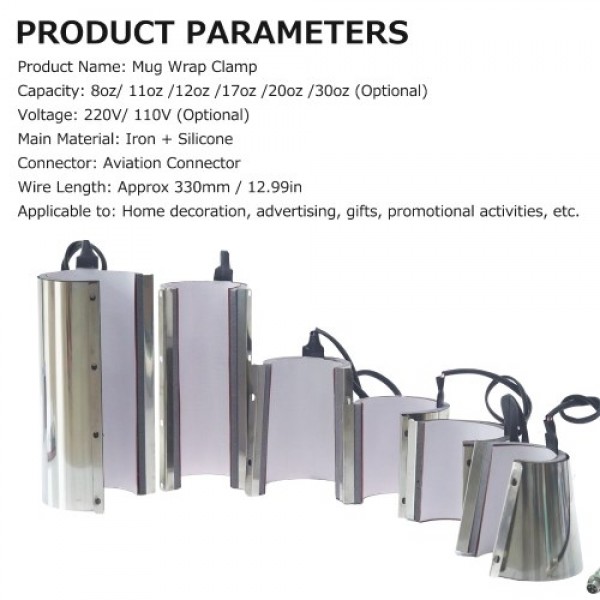 Mug Wrap Clamp Silicone and Iron Sublimation Mug Cup Clamp Mug DIY Cylindrical Heater Mug Heat Press Sublimation Machine Accesso